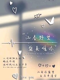 罕觏