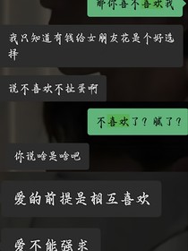 江雨未绸