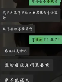 江雨未绸