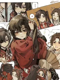 其他感情