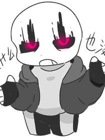我？是VHSsans？