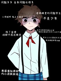 查九观影：规则怪谈