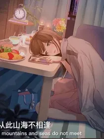 快跑，他来抓你了