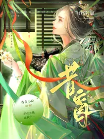 昔窗