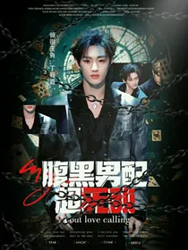 TNT：分享好的小说