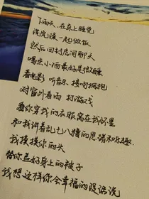 2022年4月日记