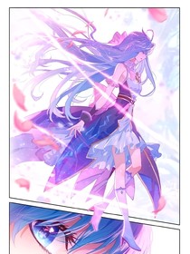 浩秀绝世，灵冰魔鲨