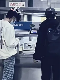 掌控中的我