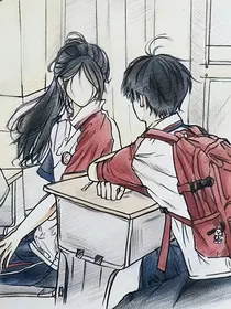 青春：青春期的暗恋