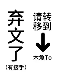 邓佳鑫：单纯弟弟是装的？