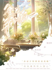 繁花般的春天