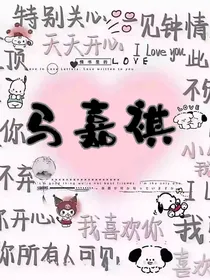 免费定制手写图