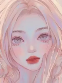 沐小姐回归宠翻天