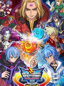 飓风战魂：假如主角全员all战神-d649