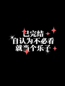 TF家族三代——相濡以墨