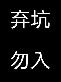 TNT：朝花与夕拾