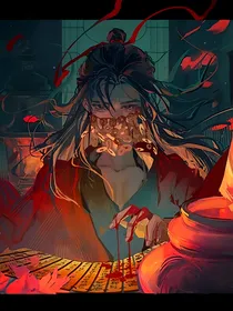 叶罗丽：生死之界