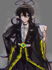 oc杂文集