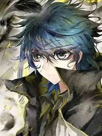重归，绝世之冰