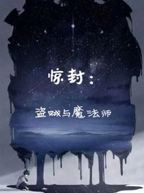 书名正在修改1720341436985468397