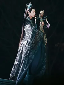 长月无烬之唤我