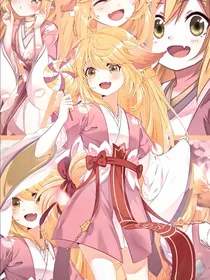 涂山小剧情（自创后续）
