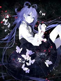 洛水天依：妄想症