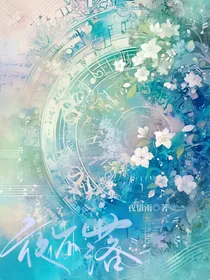 夜不落