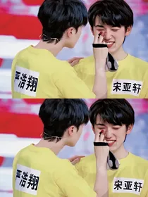 银闪：AandO？AandE！