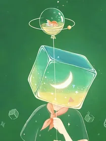 猎……毒……人