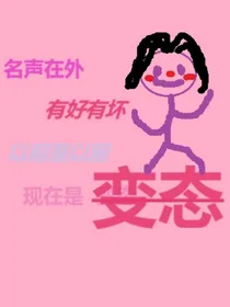 排球少年乙女向：短篇（睡前小甜文）