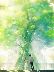 繁星落尽