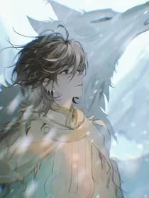 查九：陌路廿曉