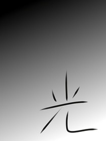 枫安镇有个花海