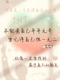 all霖轩吸血鬼