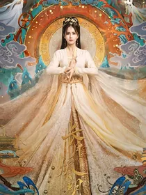 黎苏苏穿越少年歌行