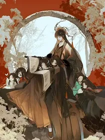 穿进魔道之拯救意难平