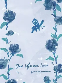 末日微光（双女主）