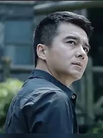 重生之祁厅传奇