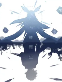 AT：武拟之七宗罪