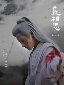 综影视：娘子爱撒娇