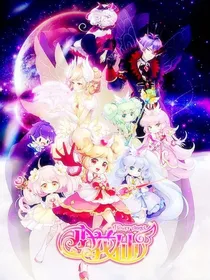 小花仙之雪城爱归来