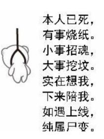快穿：命中注定（之前的号找不到了）