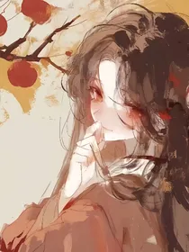 我对修仙一窍不通