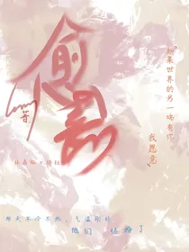 愈嘉
