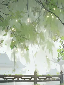 带着系统穿越时空之救赎