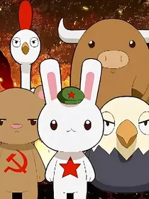 兔子带着四人秀综艺