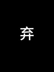 TNT：这位妹妹有点甜