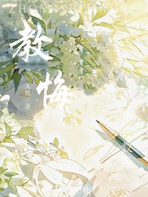 友谊共长存