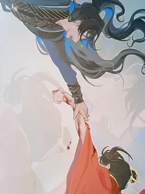 笙叹行